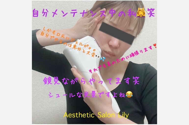 2511C977-11DA-4214-87B8-900F9249B868