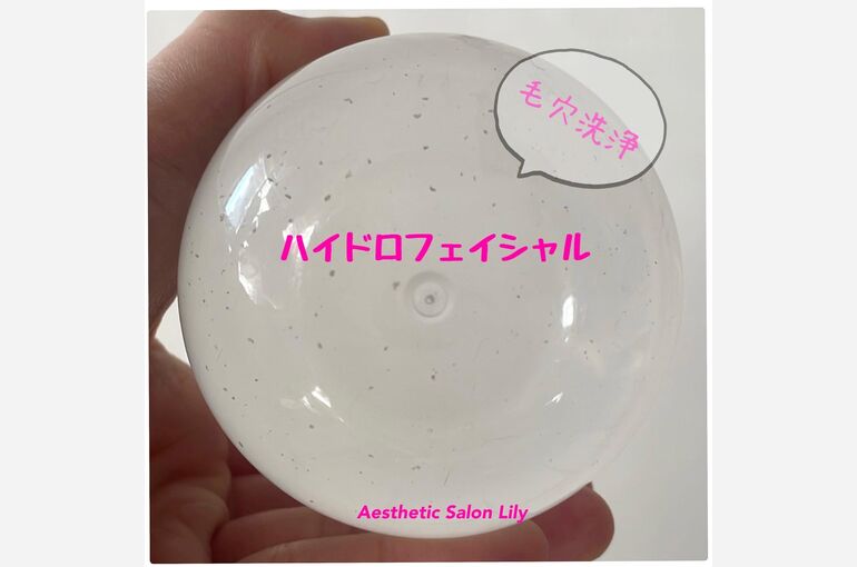 A33BB69E-FE3F-4A01-B424-7248A8A4FD67